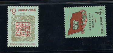 珍稀郵品鑒賞 紀(jì)81 中國(guó)文學(xué)藝術(shù)工作者第三次代表大會(huì)郵票原膠全品僅此一套